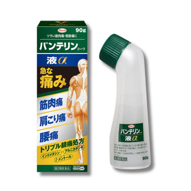 Kowa Vantelin Kowa Liquid α 90g