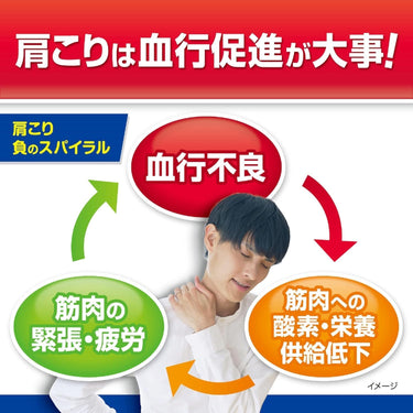 뉴안멜츠 요코요코A