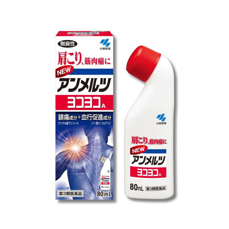 小林製薬 ニューアンメルツ ヨコヨコA 80ml