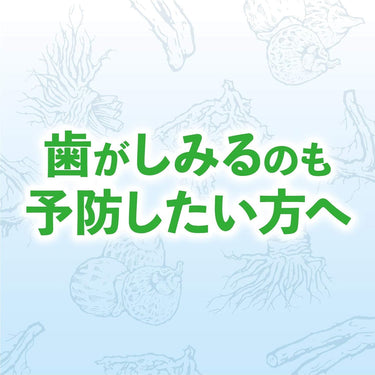 Shoya Medicated Toothpaste for Preventing Tooth Sensitivity