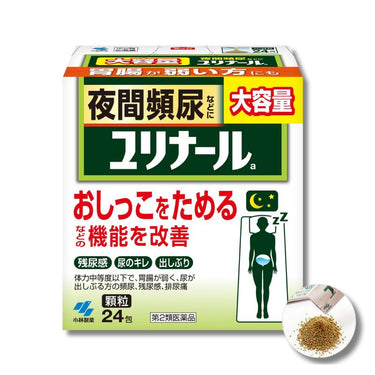 小林製薬 ユリナール 24包