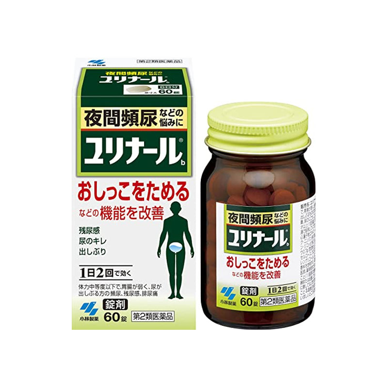 小林製薬 ユリナール60錠