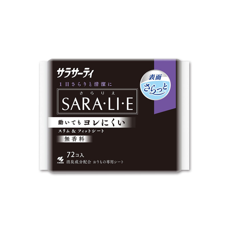 小林製薬 サラサーティ SARA・LI・E（さらりえ）72個入ナチュラルリネン