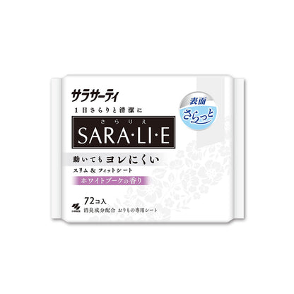 小林製薬 サラサーティ SARA・LI・E（さらりえ）72個入フレンチローズ