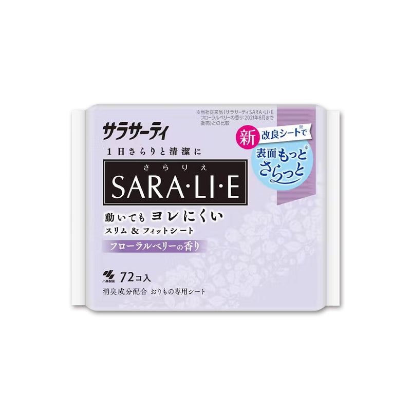 小林製薬 サラサーティ SARA・LI・E（さらりえ）72個入ハピネスフラワー