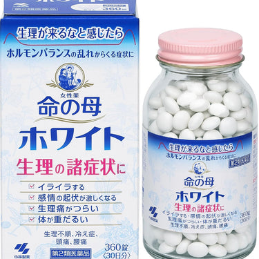 命之母 白色