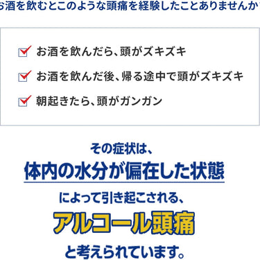 아루피탄