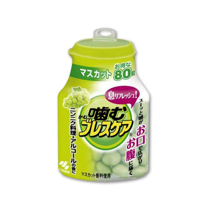 小林製薬 噛むブレスケア シリーズ