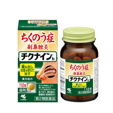 Kobayashi Pharmaceutical Chiknain b Tablet 112 Tablets