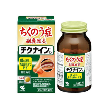 Kobayashi Pharmaceutical Chiknain b Tablet 224 Tablets