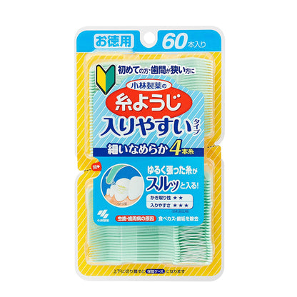 小林製薬 糸ようじ シリーズY字型 18本入