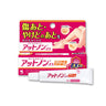 Kobayashi Pharmaceutical Atnon cEX Cream 15g