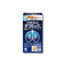 小林製薬 ダスモック b (錠剤) 40錠