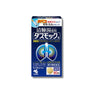 Kobayashi Pharmaceutical Dasumock b (tablets) 80 tablets