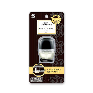 Sawaday クルマ専用 フレグランス シリーズ