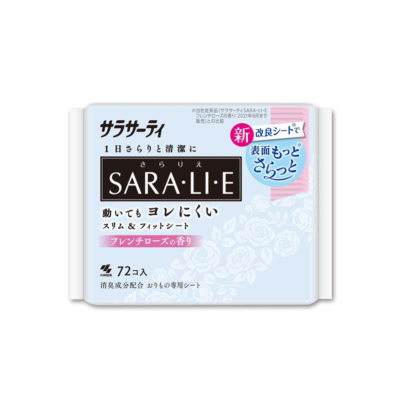 小林製薬 サラサーティ SARA・LI・E（さらりえ）72個入フローラルベリー