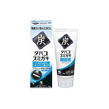 スミガキ シリーズ