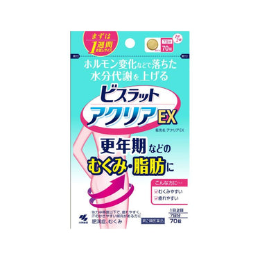Kobayashi Pharmaceutical Bislat Aclia EX 70 tablets