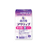 Kobayashi Pharmaceutical Inochi no Haha Active 168 tablets (14 days supply)