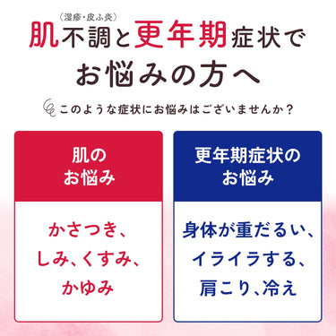 命之母 Meguribi a
