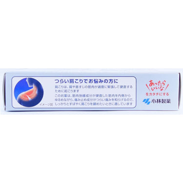 Korihogusu