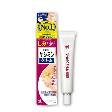 고바야시제약 케시민 시리즈