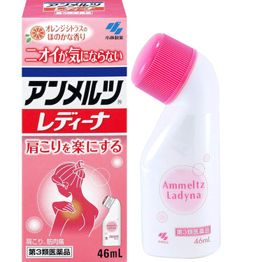 Anmelts Ladina