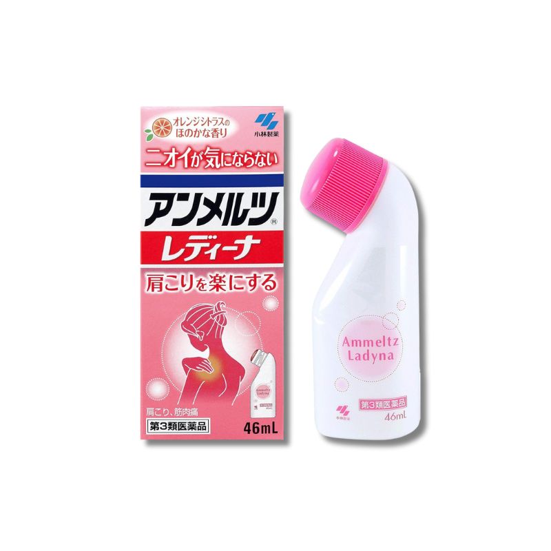 アンメルツ レディーナ 46ml