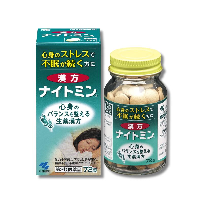 小林製薬 漢方ナイトミン72錠