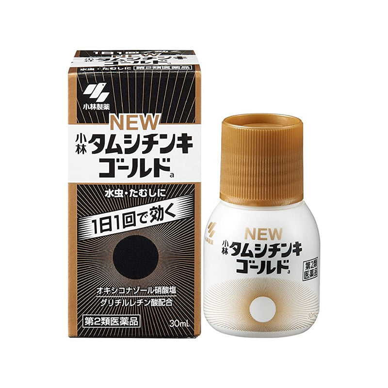 小林製薬 ニュータムシチンキゴールド30ml