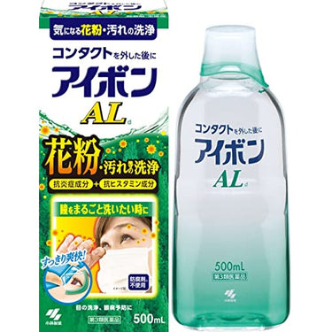 Aibon ALd