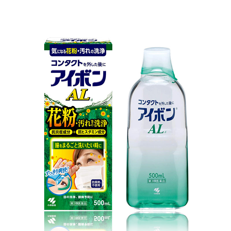 小林製薬 アイボン 500ml