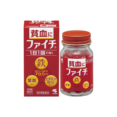 Kobayashi Pharmaceutical Faichi 120 tablets