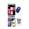 Kobayashi Pharmaceutical Anmersin 1% Side-to-Side Wide Head 110ml