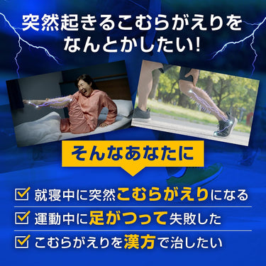 콤레케어 a