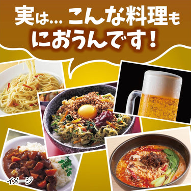 噛むブレスケア クールミント