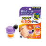 Kobayashi Pharmaceutical Nightmin Ear Relaxation Time 5 Uses