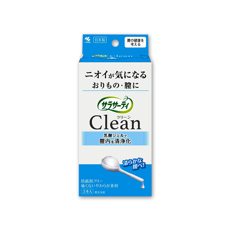 小林製薬 サラサーティ Clean3個入