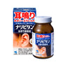 Kobayashi Pharmaceutical Naripitan Tokishakuyakusan Tablets 168 Tablets