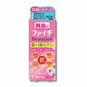 Kobayashi Pharmaceutical Faichi Beautiol 30 tablets