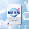 Kobayashi Pharmaceutical Fragrance-Free Space Fragrance-Free 315g
