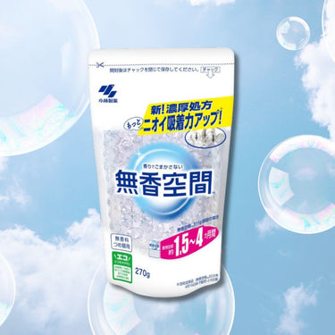 Kobayashi Pharmaceutical Unscented Space Unscented 270g (Refill)