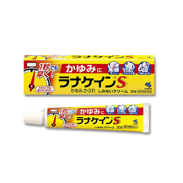 Kobayashi Pharmaceutical Lanacain S 30g