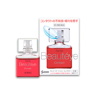 サンテ ボーティエ コンタクト