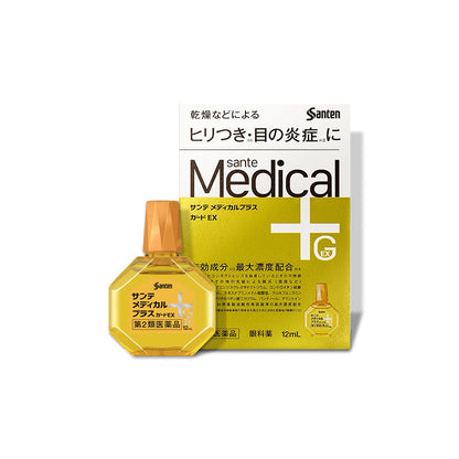 参天製薬 サンテメディカルプラス 12ml