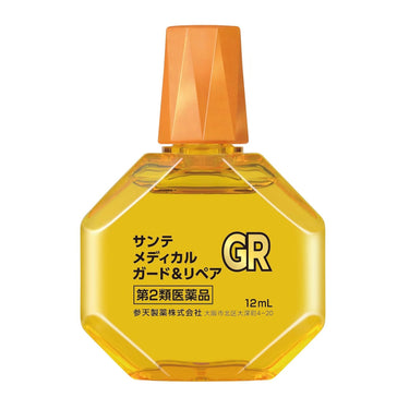 山田醫療護理修復液