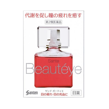 Sante Beautier