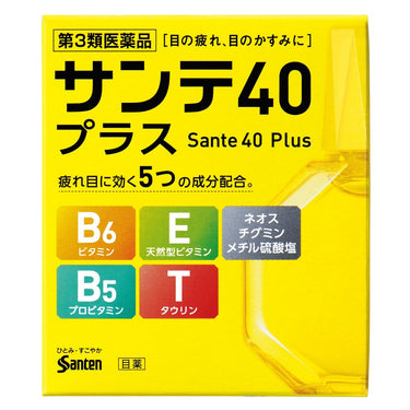 산테 40 플러스