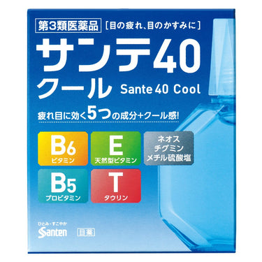Sante 40 Cool