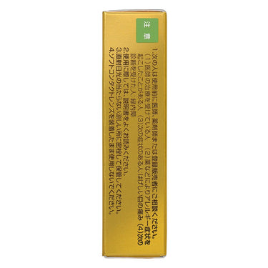 Sante 40 Gold